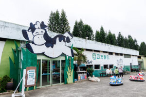 Peternakan Sapi Perah Segar Sifang (四方鮮乳牧場)