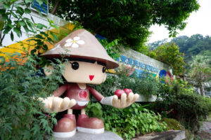 Asosiasi Pengembangan Industri Pariwisata dan Budaya Pertanian Sanyi Shuangtan(三義雙潭農業文旅產業發展協會)