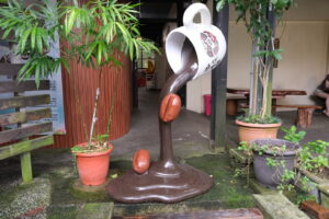 Perkebunan Kopi Xinyuan Magaobaijisha(鑫園馬告白吉莎咖啡莊園)