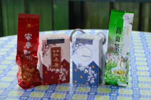 Kebun Teh Dayou (大友茶園)