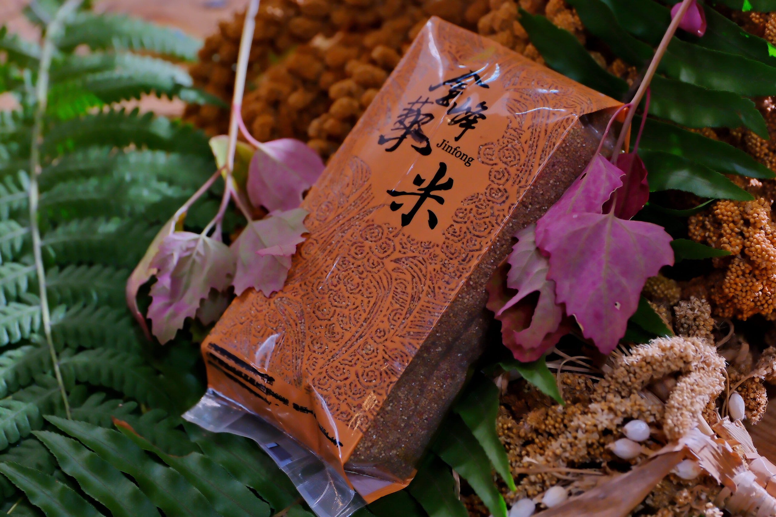 12.「紅藜真空包」也是熱銷產品。